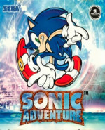 Capa de Sonic Adventure