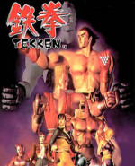 Capa de Tekken