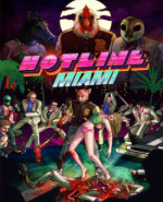 Capa de Hotline Miami