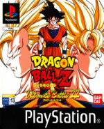 Capa de Dragon Ball Z: Ultimate Battle 22