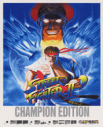 Capa de Street Fighter II': Champion Edition