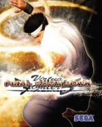 Capa de Virtua Fighter 5: Final Showdown