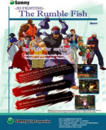 Capa de The Rumble Fish