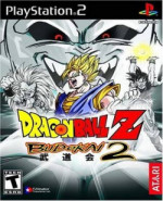 Capa de Dragon Ball Z: Budokai 2