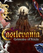 Capa de Castlevania: Grimoire of Souls