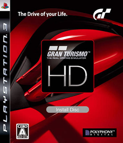 Capa de Gran Turismo HD Concept