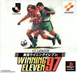 Capa de Winning Eleven 97