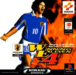 Cover of Winning Eleven 4