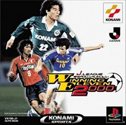 Cover of World Soccer Winning Eleven 2000