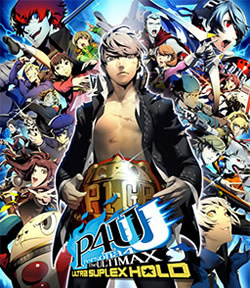 Cover of Persona 4 Arena Ultimax