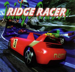 Capa de Ridge Racer