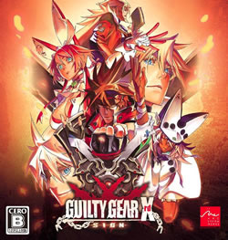 Cover of Guilty Gear Xrd