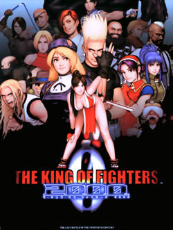 Cover of The King of Fighters 2000