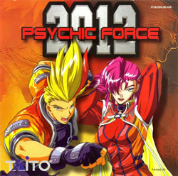 Capa de Psychic Force 2012