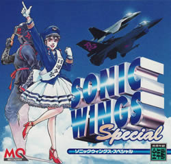 Capa de Sonic Wings Special