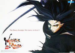 Capa de Samurai Shodown 64: Warriors Rage