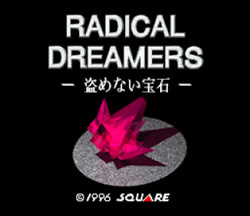 Capa de Radical Dreamers: Nusumenai Houseki