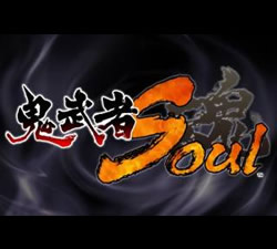 Cover of Onimusha: Soul