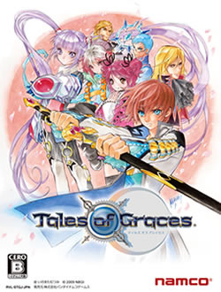 Cover of Tales of Graces