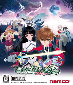 Cover of Tales of Hearts