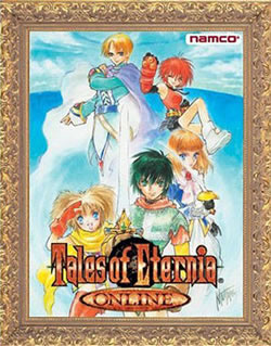 Cover of Tales of Eternia Online