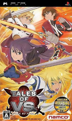 Cover of Tales of VS.