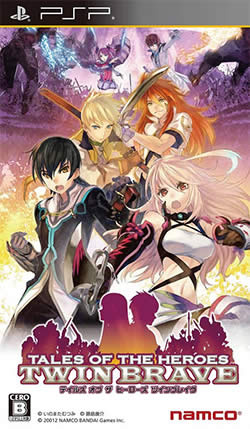 Cover of Tales of the Heroes: Twin Brave