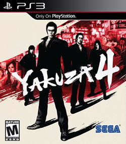 Cover of Yakuza 4