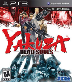 Cover of Yakuza: Dead Souls