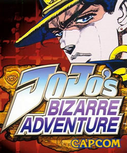 Capa de JoJo's Bizarre Adventure