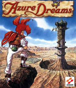 Cover of Azure Dreams