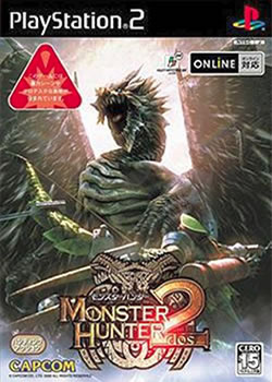 Capa de Monster Hunter 2