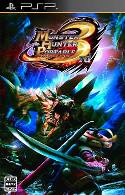 Cover of Monster Hunter Portable 3rd