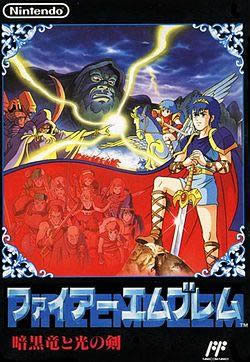 Cover of Fire Emblem: Shadow Dragon and the Blade of Light