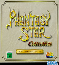 Capa de The Phantasy Star Collection