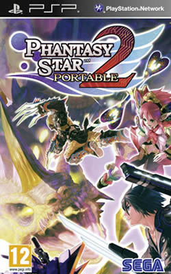 Capa de Phantasy Star Portable 2