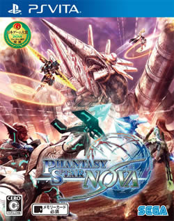 Cover of Phantasy Star Nova