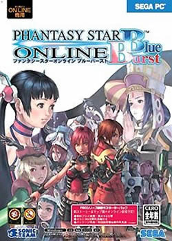 Cover of Phantasy Star Online Episode IV: Blue Burst