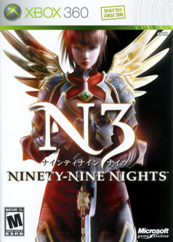 Cover of Ninety-Nine Nights