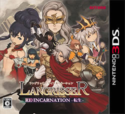 Cover of Langrisser Re:Incarnation Tensei