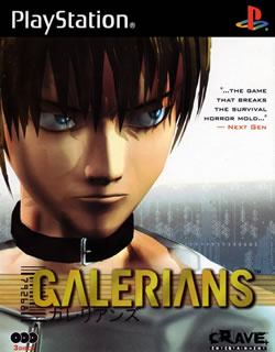 Cover of Galerians