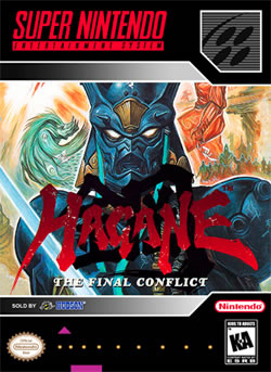 Cover of Hagane: The Final Conflict