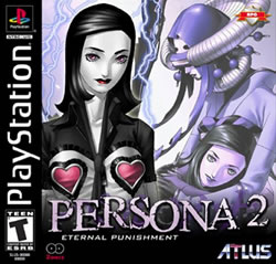 Cover of Persona 2: Eternal Punishment