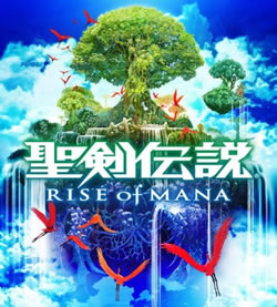 Capa de Rise of Mana