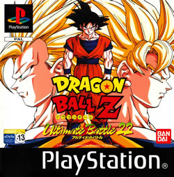 Cover of Dragon Ball Z: Ultimate Battle 22