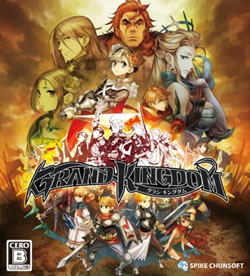 Cover of Grand Kingdom