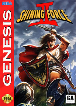 Cover of Shining Force II