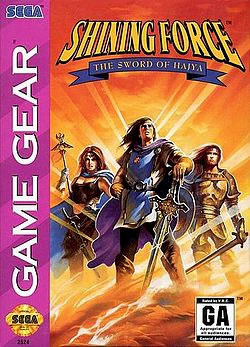 Cover of Shining Force: The Sword of Hajya