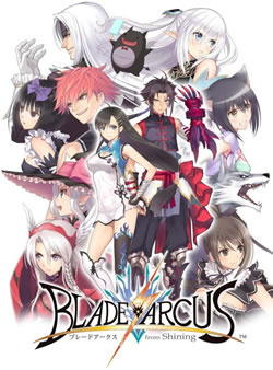Cover of Blade Arcus from Shining
