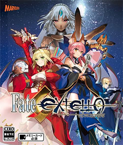 Cover of Fate/Extella: The Umbral Star